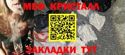 мдпв Рузаевка