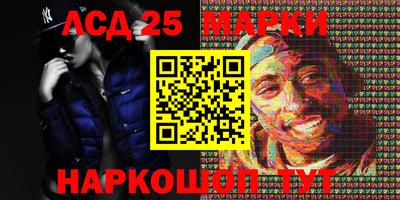наркотики Рыбинск