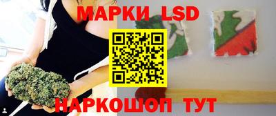 COCAINE Рязань