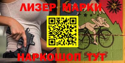 наркотики Рыбинск