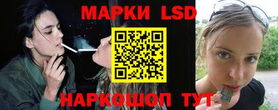 COCAINE Рязань