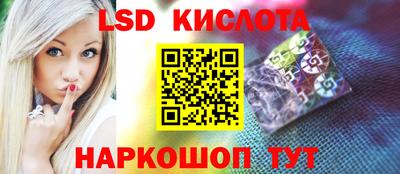 наркотики Рыбинск