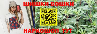 COCAINE Рязань