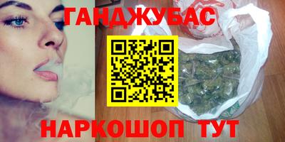 наркотики Рыбинск