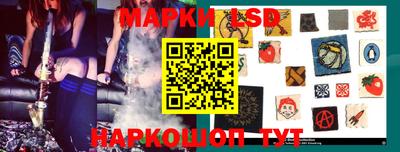 мдпв Рузаевка