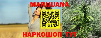 COCAINE Рязань