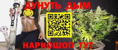 COCAINE Рязань