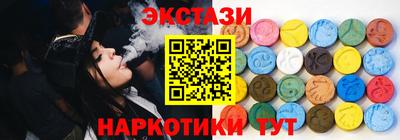 мдпв Рузаевка
