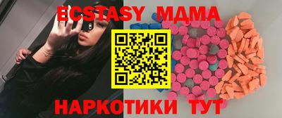 наркотики Рыбинск