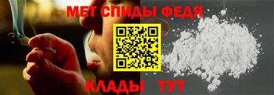 COCAINE Рязань