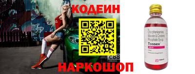 мдпв Рузаевка