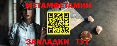 мдпв Рузаевка