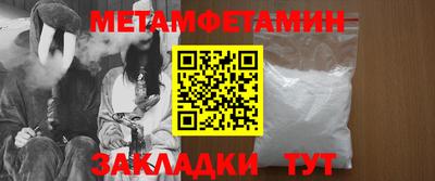 наркотики Рыбинск