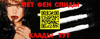COCAINE Рязань