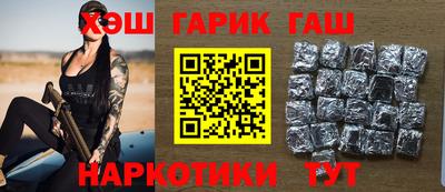 COCAINE Рязань