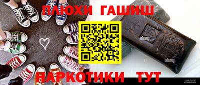 COCAINE Рязань
