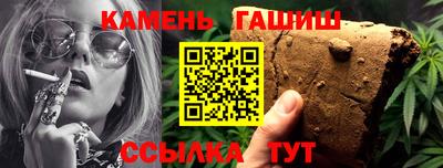 наркотики Рыбинск