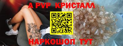 COCAINE Рязань