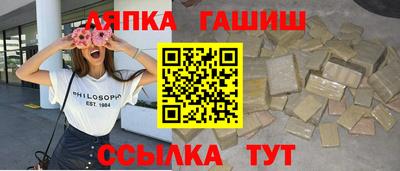 COCAINE Рязань