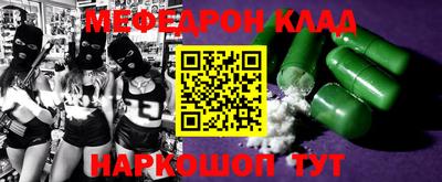 мдпв Рузаевка