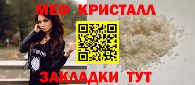 мдпв Рузаевка