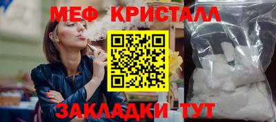 мдпв Рузаевка