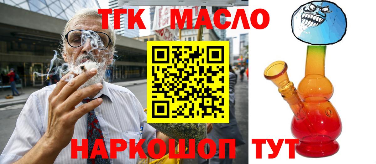 APVP Омск